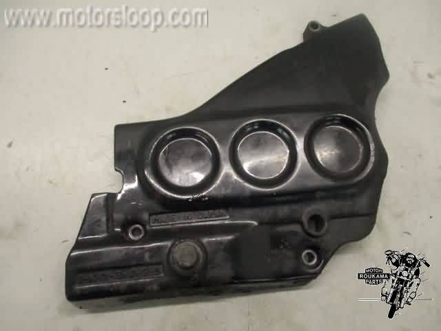 Yamaha XJ600F(3KM) Tandwielkap