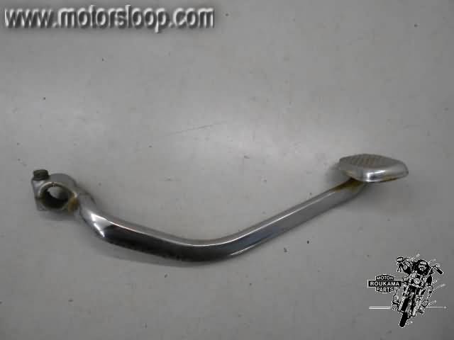 Yamaha XV500(22U) Brake pedal