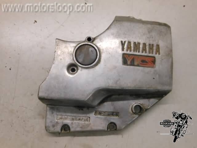 Yamaha XS400(12R/15G) Front sprocket cover