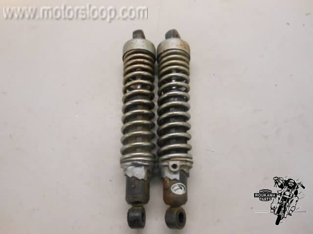 Yamaha XS250(1U5) Amortiguadores